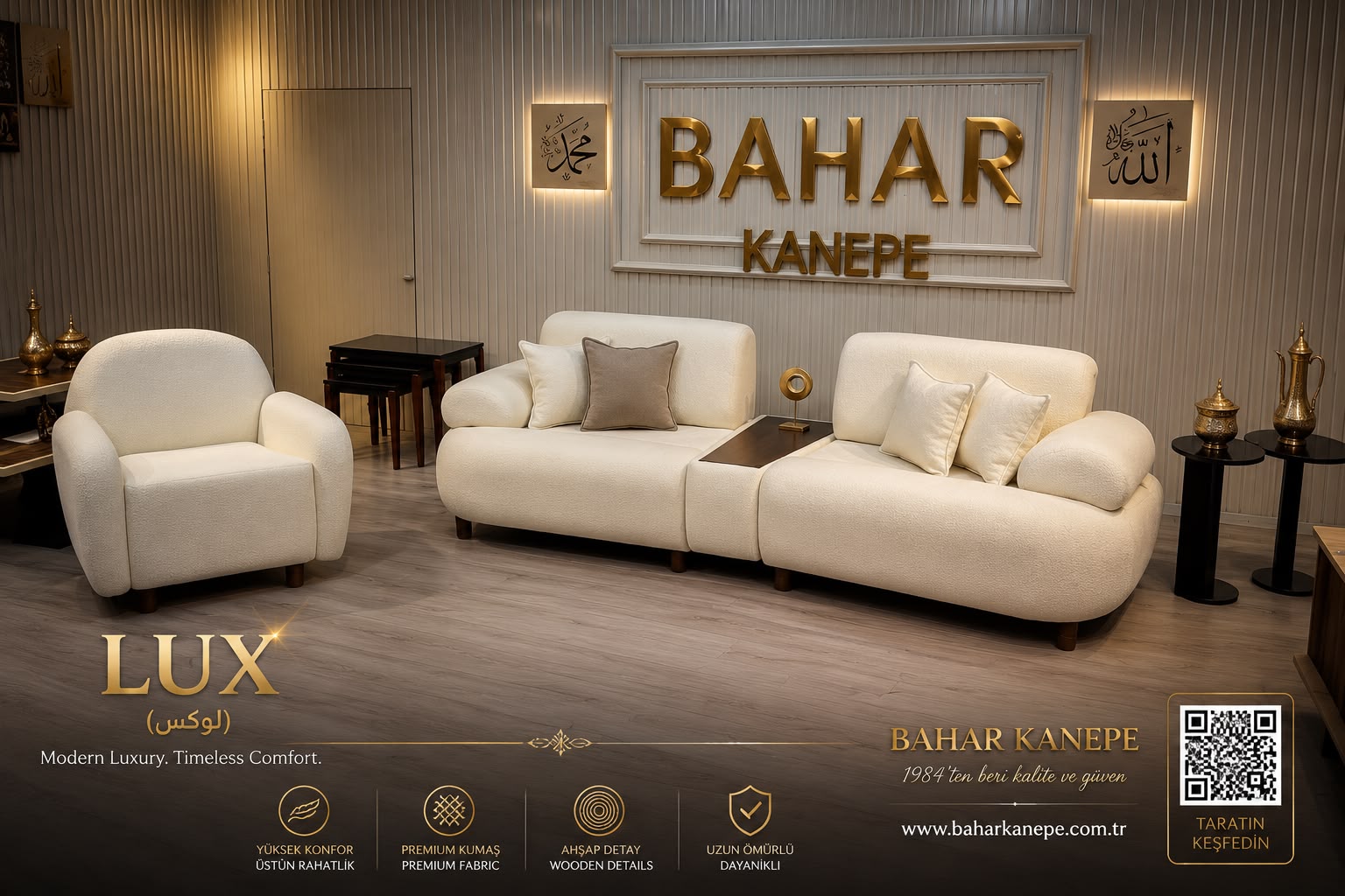 LUX SOFA SET